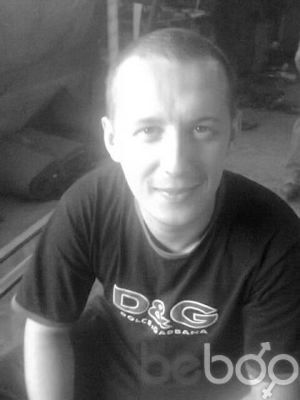  ,   Anton, 35 ,   