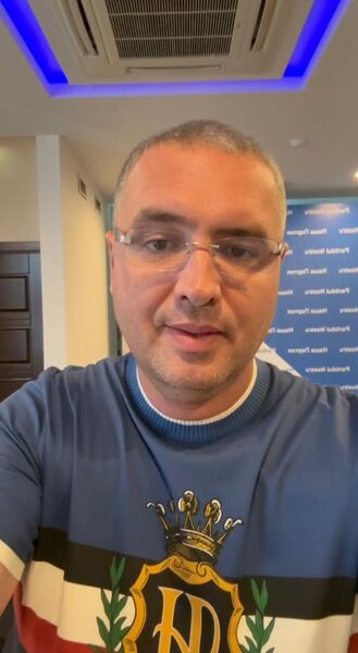  ,   Philip, 51 ,     , c 