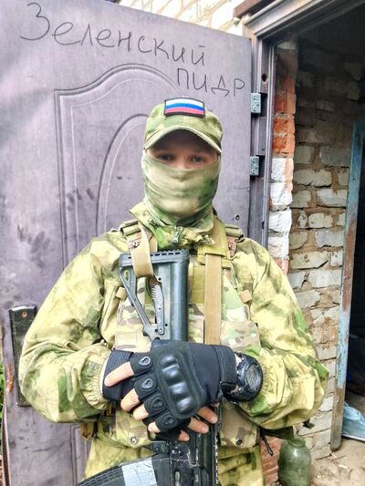  ,   Vova, 26 ,   ,   , 
