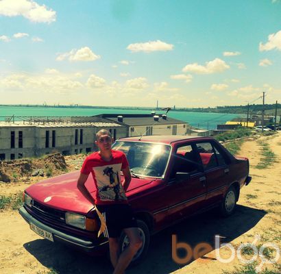  ,   Artem, 33 ,   ,   , c 
