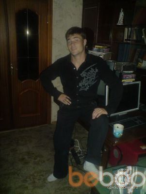  ,   Kosmos, 41 ,     , c 