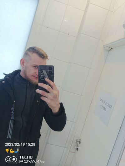  ,   , 29 ,  