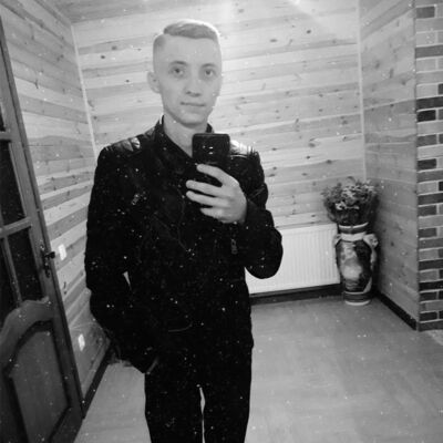  ,   Taras, 26 ,   ,   