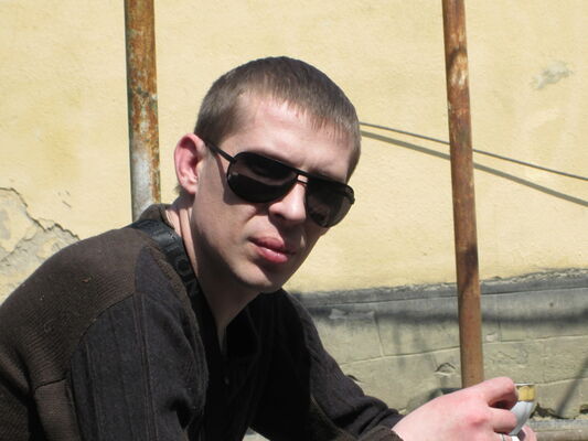  ,   Oleg, 43 ,   