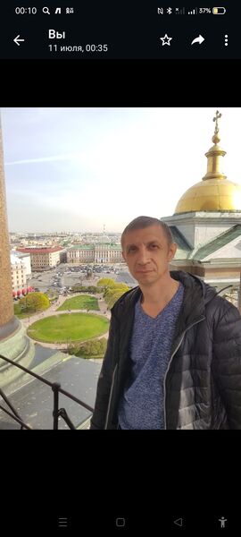  -,   , 47 ,   ,   , c 