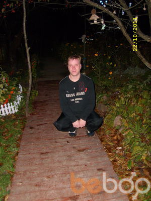  ,   Slava, 47 ,  