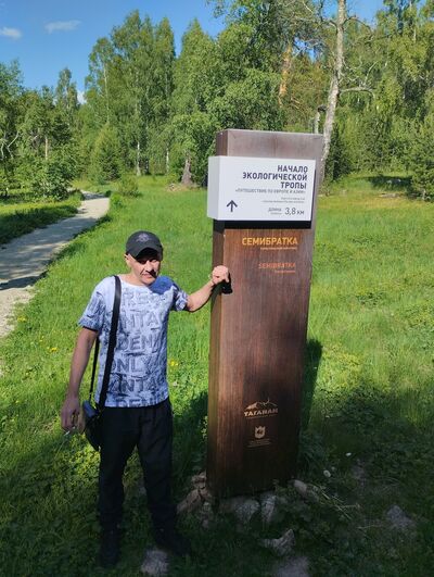  ,   , 38 ,   c , 