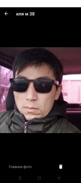  ,   Ilas, 38 ,   ,   
