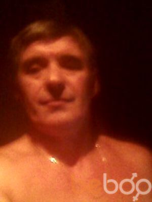  ,   Aleks, 61 ,   