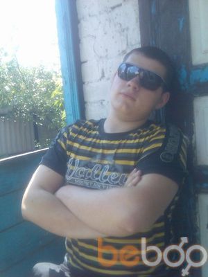  ,   Dima, 33 ,     , c 