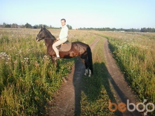  ,   Roman, 48 ,   , 