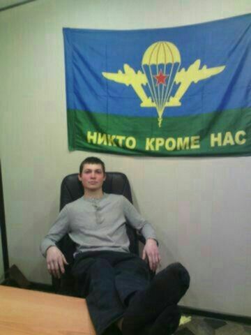  ,   Kirill, 32 ,   ,   , c 