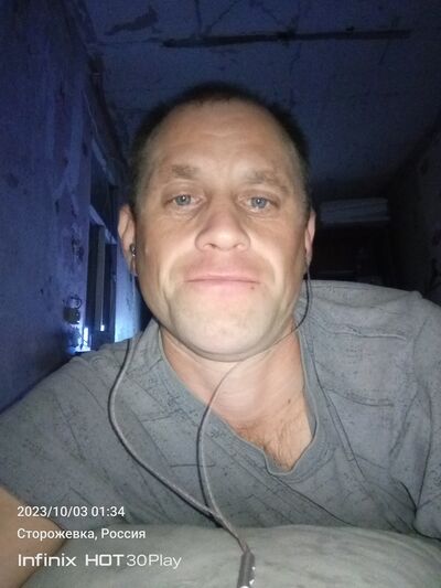  ,   Andrey, 43 ,   ,   , c 