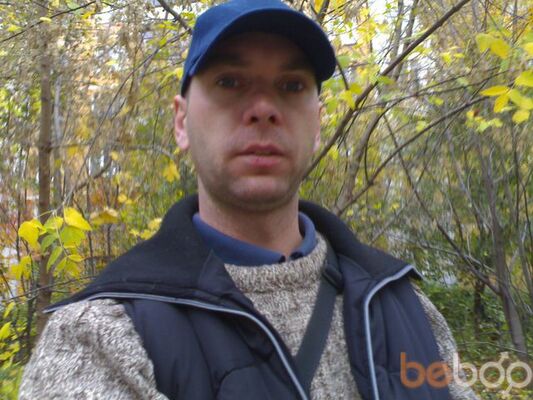  ,   Raimond, 48 ,   