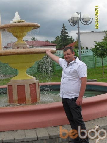  ,   Dima, 38 ,   ,   , c 