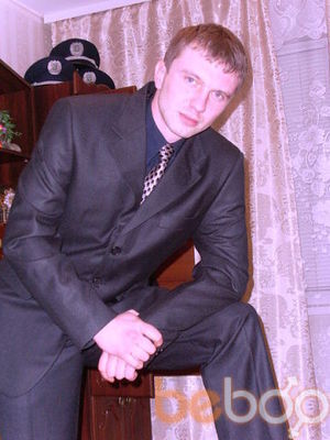  ,   Denparusnik, 43 ,   ,   , c , 