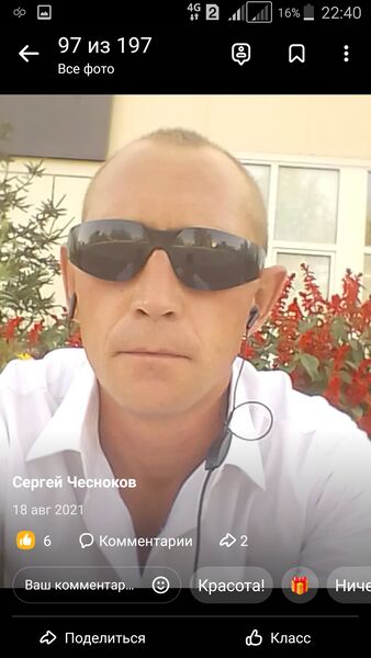  -,   , 39 ,   ,   , c 