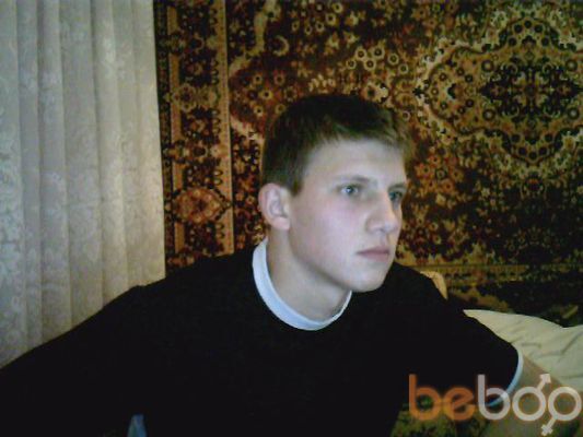  ,   Dima, 31 ,   