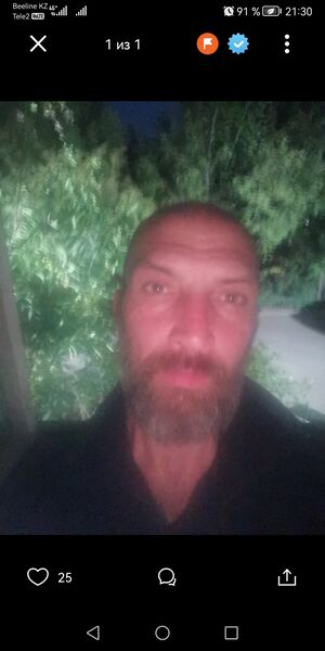  ,   Mityay, 47 ,   