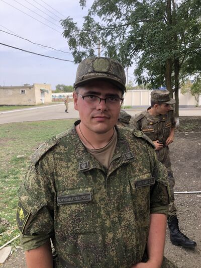  ,   , 29 ,   ,   , 