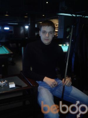 ���������� �������������, ���� ������� �������, 31 ���, ������������ ��� ������, ����� � ���������, c�������� ���������