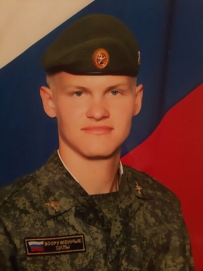  ,   Nickolai, 29 ,   ,   