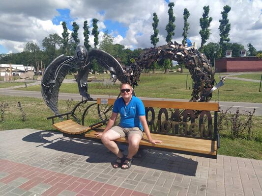  ,   Andrei, 36 ,   ,   