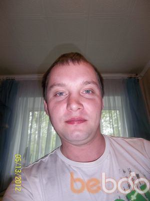 ���������� ���������, ���� ������� ����, 44 ����, ������������ ��� ������