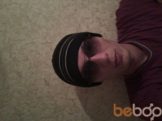 ���������� ������������, ���� ������� �����, 33 ����, ������������ ��� ������, ����� � ���������, c�������� ���������, ���������