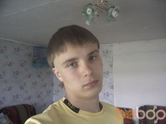  ,   Artik, 31 ,  
