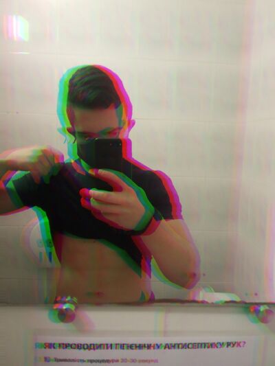  ,   Borys, 23 ,   ,   , c 