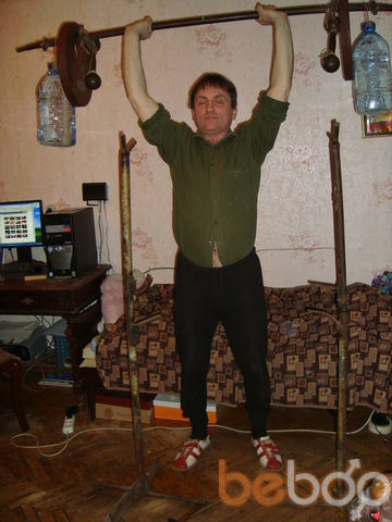  ,   , 61 ,     , c 