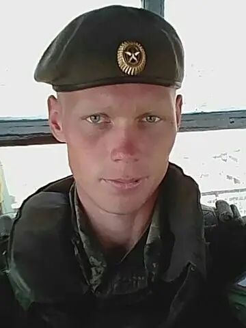  53864448  , 33 ,    