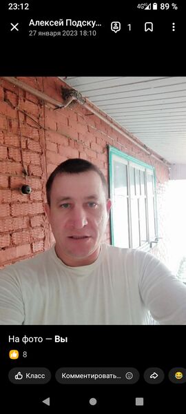  -,   , 43 ,     , c , 