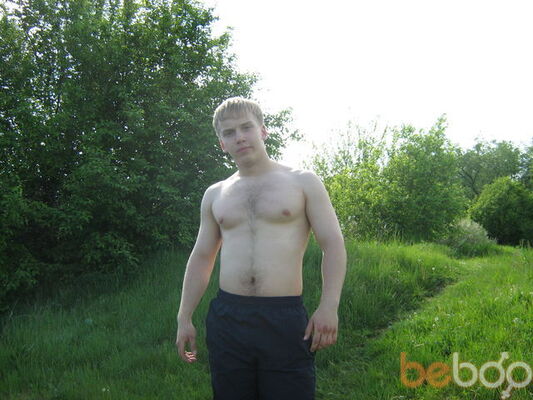  ,   Anton, 33 ,  