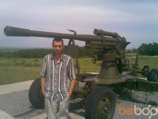 ,   Rippstop, 38 ,  
