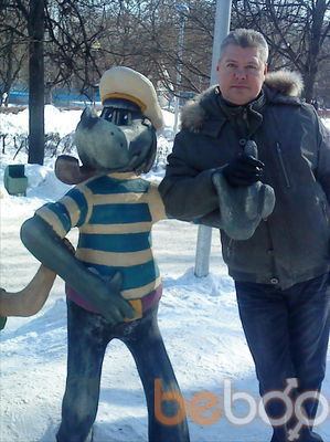  ,   Aleksandr 65, 59 ,  