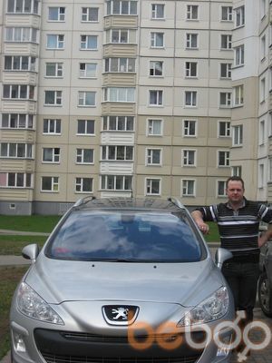  ,   , 53 ,   