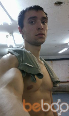  ,   Extazy, 31 ,   