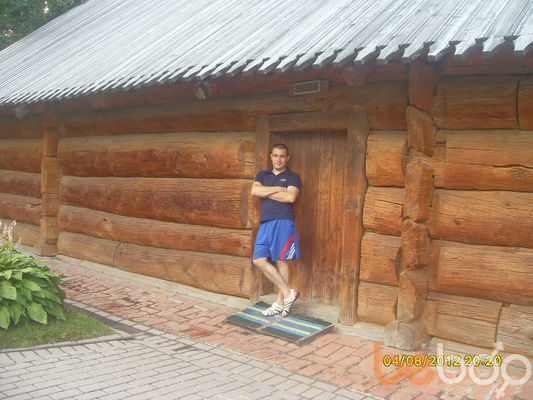 ���������� ������, ���� ������� �������, 42 ����, ������������ ��� ������