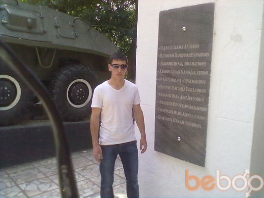  ,   Bashir, 33 ,   