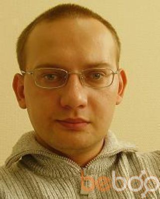  ,   Romantik33, 45 ,   