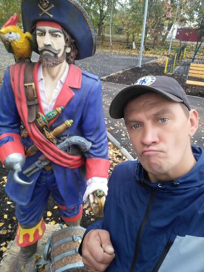  ,   Nik, 46 ,   