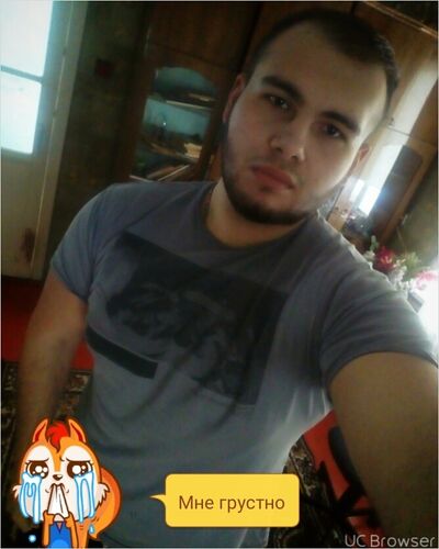  ,   Nikita, 26 ,   