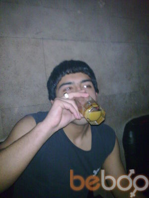  3583238  Samir, 35 ,    