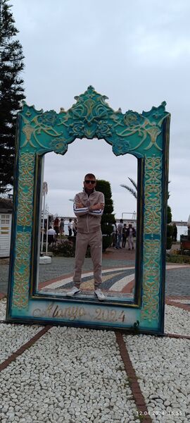  ,   Jan, 51 ,   ,   