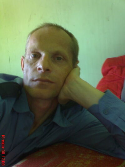  ,   SERGA, 61 ,   ,   , c , 