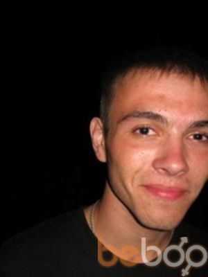  ,   Vadim, 33 ,   