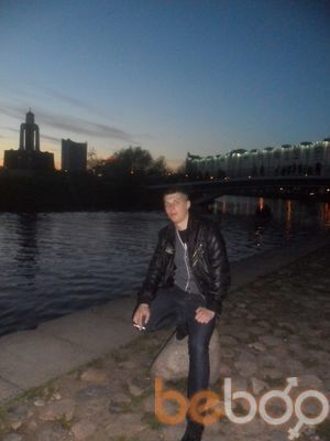  ,   Artem, 33 ,   ,   , c 