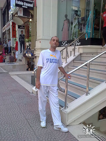 ���������� �������, ���� ������� ����, 41 ���, ������������ ��� ������, ����� � ���������, c�������� ���������